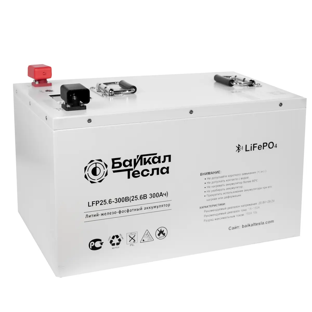 battery-baikaltesla-lfp256-300b-0